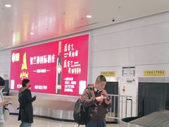 -银川河东国际机场