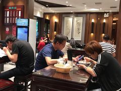 大堂-熙盛源(凤凰街店)