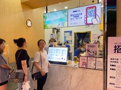-茶百道(招商花园城店)
