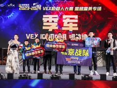 -童程童美·信息学竞赛·机器人编程·少儿编程(太阳宫校区)