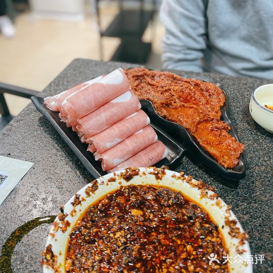 古家辣子·铜火锅(东岭路店)