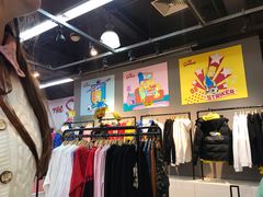 -法雅体育工厂店(皂君庙路店)