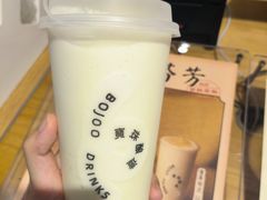 -宝珠奶酪(长宁金虹桥店)
