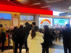 -瑞虹新天地月亮湾