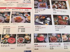 -モリタ屋(JR京都伊势丹店)