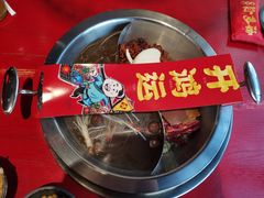 -谭鸭血老火锅(慈云寺店)