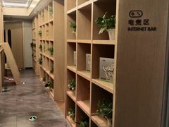 -尚荟汤泉生活馆