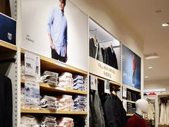 -优衣库(唐山爱琴海购物公园店)