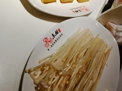 -鱼酷活鱼烤鱼(南京水游城店)