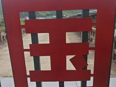 -图们国门景区