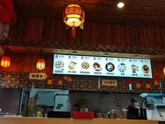 -四季美汤包(汉口里店)