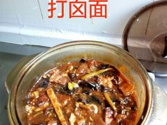 -重庆烧鸡公火锅(簋街店)