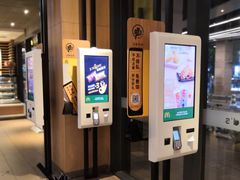 -麦当劳(海岸城店)