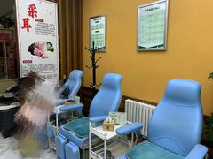 -北派修脚·采耳(上地信息路店)