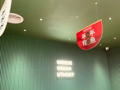 -渔语鱼酸菜鱼新川菜(万象城店)