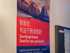 -Mesa Madre梅萨妈妈·Bintana(国贸店)