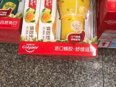 -世纪联华(临平邱山店)