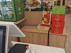 -和合谷(德外店)