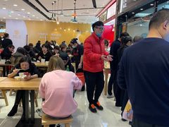 大堂-豫楚源美猴王·面(武商广场店)