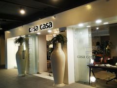 -文定生活家居创意广场