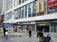 -万达广场(大明宫店)