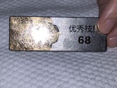 -和子足浴SPA会馆(梁溪店)