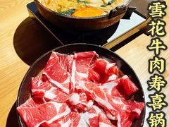 -鸭川食堂·鳗丼(鼓楼店)