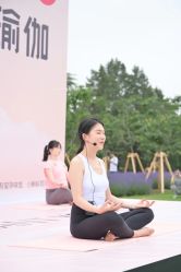 -爱尔乐美孕产瑜伽·普拉提