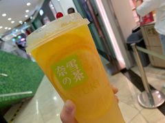 -奈雪的茶(石厦时代广场店)