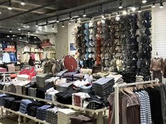 -BASEMENT FG (成都太古里店)