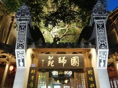 -三坊七巷历史文化街区