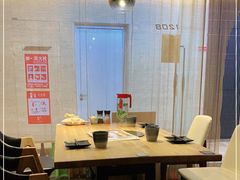 -一井烧肉·活鳗·寿司(望京SOHO店)