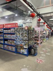 -逝水玩具折扣店