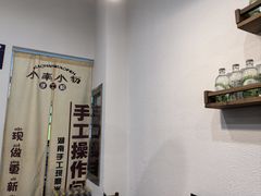 -小南小粉手工粉(迎薰路店)