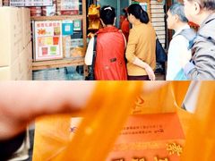 -阿吉仔(大元路店)