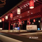 蟹之道，味之巅