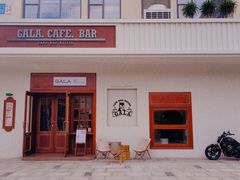 -ZAZA.CAFE.BAR