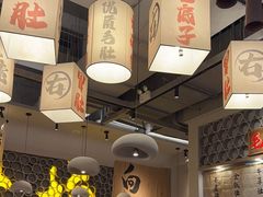 -毛肚向右·川渝毛肚王(经开永旺店)