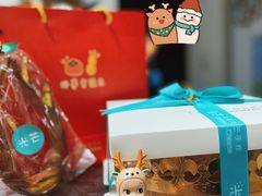 -台灣光芒手作(万安街店)