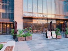 -BAKER&SPICE(BFC外滩金融中心店)