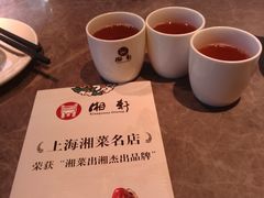 -湘轩·土菜研究院(光大店)