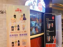 -大光明电影院(南京西路店)