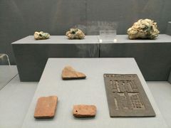 景点-广东省博物馆