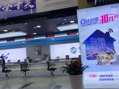 -中国移动(元通大厦营业厅)