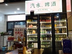 -黔有有贵州酸汤夺夺粉火锅(五味十字店)