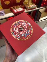 点击看大图 -牧子屋创意喜糖伴手礼(新湖花园店)