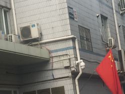-北京市东城区妇幼保健院(南院区)