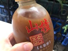 -京北渔家傲
