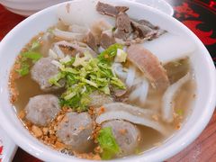 牛丸牛杂汤河粉-阿波潮汕牛肉火锅·汤粉面(拱北店)