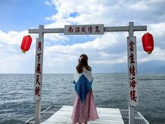 -南诏风情岛
